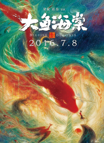 日韩不卡一区二区